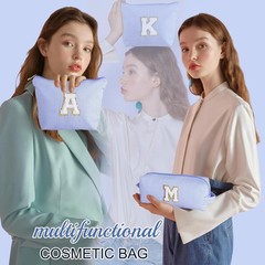 YOOLIFE Initial Makeup Bag |Teen Girl Gifts Trendy Stuff for Girls | Blue