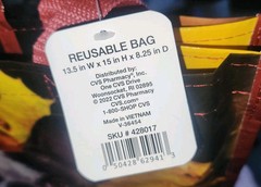 NWT Reusable Shopping Tote Bag Bulldog Puppy 15×13.5×8.25 Inches