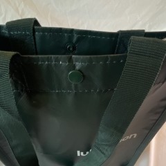 Lululemon Forest Green Reusable Shopping Bag Small Gift Tote Snap Closure Authen