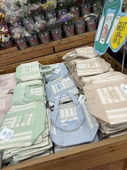 Trader Joe’s Striped Mini Totes (Set Of 4)