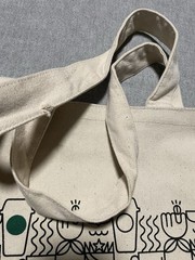 Starbucks Canvas Tote Bag Lined Reusable All-Over Cups Beige/Green 15x12x5