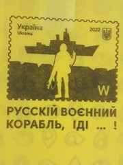 Russian Warship Reusable Shopping Bag Eco-Friendly Storage Grocery Bags 5pcs