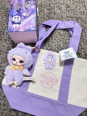 Liila zoo Plush X Trader Joe Mini Tote Bag Lavender