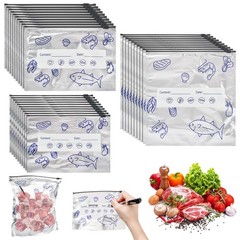 30PCS Reusable Aluminum Foil Storage Bags (3 3 Sizes Pack Of 30, Silver