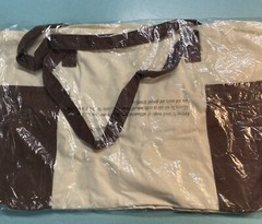 NEW The Company Store Cotton Canvas Tote Bag Ivory Brown Zip