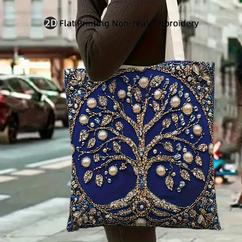 1pc Elegant Beaded Floral Shoulder Bag, 14x16in – Reusable Polyester Tote