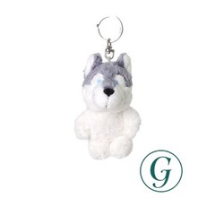 Niki Siberian Husky Keychain 10cm Kids W7 x D8 x H10cm