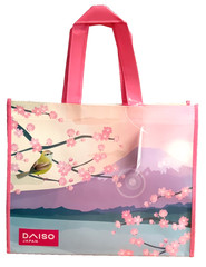 Daiso Japan Mt.Fuji Cherry Blossom Reusable Grocery Shopping Tote Bag 15x12x8