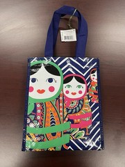 Vera Bradley Venetian Paisley Russian Doll Small Market Tote Reusable NWT