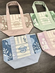 Made To Order – 4PC Hand-Painted Trader Joe’s Striped Mini Totes in all colors