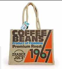 TRADER JOE’S COFFEE BEANS Pasadena Burlap Jute Tote Reusable Shopping Bag NEW