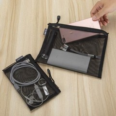 HRX Package Kosmetiktaschen mit Reißverschluss, Nylon-Netz, 6 A5,A6, Schwarz