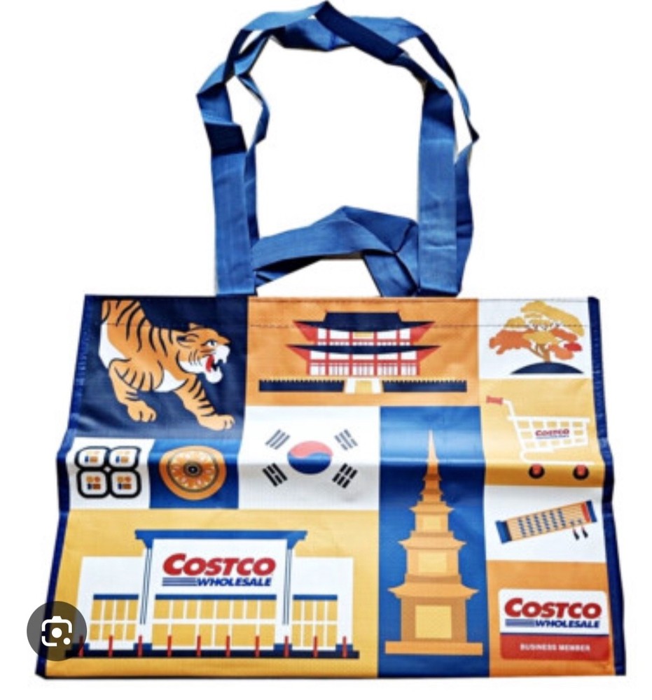 COSTCO KOREA Wholesale Reusable Large Shopping Bag – Tiger Flag (USA SELLER)