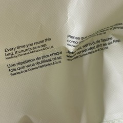 Lululemon Large Reusable Shopping Tote Lunch Bag Lime Green Neon Yellow 16×14