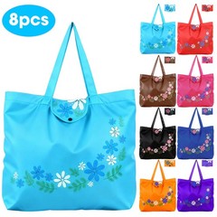 8PCS Foldable Reusable Shopping Bags Large Floral Grocery Totes with Snap Button