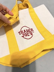 Trader Joe’s – Canvas Tote Bag – Yellow & White Colorblock – Foldable