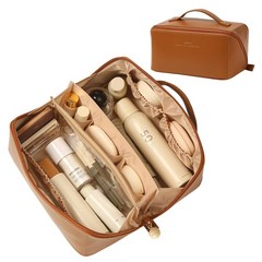 Omeily Travel Makeup Bag Toiletry for Women Large Cosmetic C-Brown