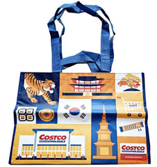Costco Wholesale Korea Reusable Shopping Bag Large – Korean Design 🔸Tracking🔸