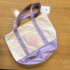 Trader Joe’s Canvas Tote Bag Foldable Colorblock Purple White Shopping