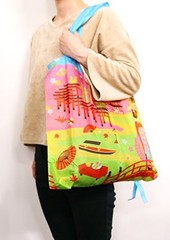 Matsumi Kogei Eco Bag Kyoto from Japan New