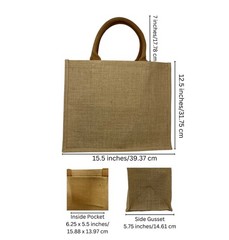 XL Jute Burlap Tote Bag with Handles (15×12.5) Gift DIY Art Blank Beach