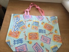 ROSS Dress For Less Sardines Anchovies Reusable Shopping Tote Bag Fish Print