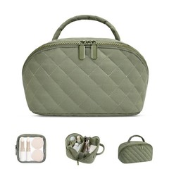 honitty Makeup Bag, Quilted Puffy Travel Make up Bags, Green