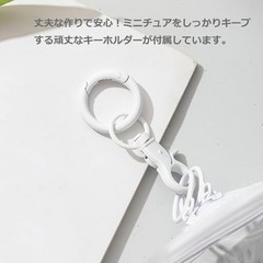 Ita Bag Plush Pouch Fits 10cm 15cm and 20cm Dolls Perfect for Oshikatsu Plush
