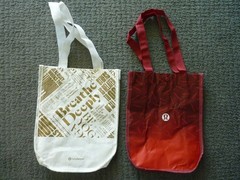 Lululemon Reusable Shopping Tote Bags (4) Small Totes Different Designs (B)