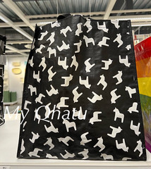 Ikea Hasthage Shopping Bag, Dala Horse Black White 15x6x16 ½ “, NEW