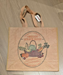 NWT TJ MAXX- Farmers Market Themed – Large Reusable Shopping Tote Eco Bag