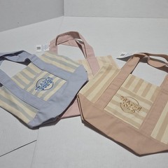 Trader Joe’s 3-Pack Striped Multicolor Reusable Tote Bags 11x11x12 in