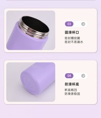 cup double drink pop-up thermal
