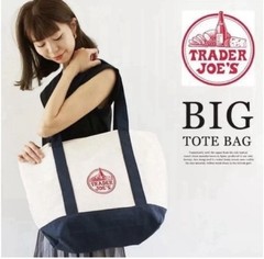 Trader Joe’s Bag Canvas Reusable Heavy Cotton Basic Style Shopping Navy Large