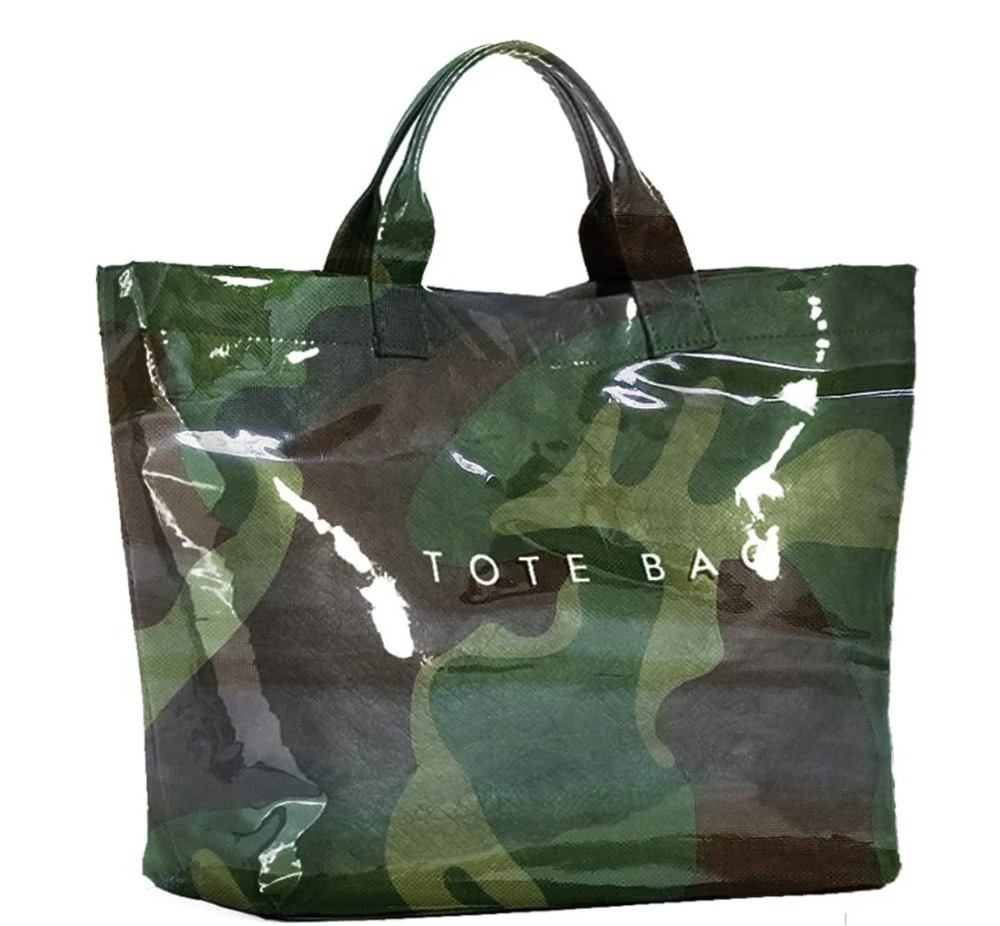 Green Camouflage Reusable Tote Bag 18 in x 12 in, Brown/Black, 6 in W