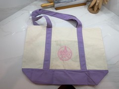 NWT Trader Joe’s Lavender Large Canvas Tote Bag Limited Release
