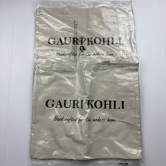 Set Of 2 Gauri Kohli Va is Tote Bag New About 16×14 Inches Ivory