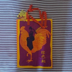 Trader Joe’s Reusable Shopping Tote Bag City State Regional & Rare Multi Options