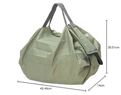 Shupatto Eco Friendly Compact Foldable Shopping Bag S Mori