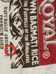Royal Brown Basmati Rice 10lb Burlap Reusable Zip Tote Bags 2 Pack Red/Natural