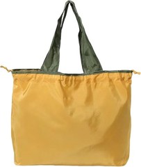 Everyday Use Reusable Shopping Tote – Large Capacities, Compact & Stylish Design