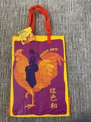 Trader Joes Orange Chicken Bag