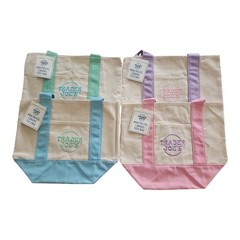 Trader Joe’s Mini Tote Bag Set of 4 Spring Colors Canvas Reusable Bags New
