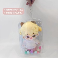 Ita Bag Plush Pouch Fits 10cm 15cm and 20cm Dolls Perfect for Oshikatsu Plush
