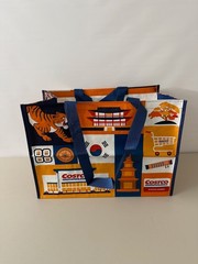 COSTCO KOREA Reusable Large Shopping Bag – Tiger Flag (USA SELLER)