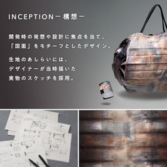Marna Shupatto Compact Foldable Eco Bag 10th Anniversary Model Conceptual Sepia