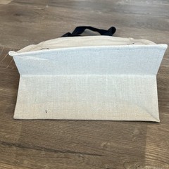NWOT ARHAUS Jute Beige Tan Black Logo Reusable Shopping Gift Bag 13″x10″x7”