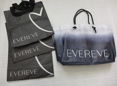 EVEREVE lot of 4 Reusable Shopping Tote Bags Large Extra large black gray