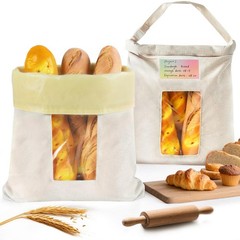SKAITU Bread Bags for Homemade Reusable Sourdough Bag – 2 Large, linen
