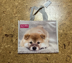 DAISO Reusable Shopping Tote Bag – SHIBA INU DOG – 12×15 NEW w/TAG US SELLER